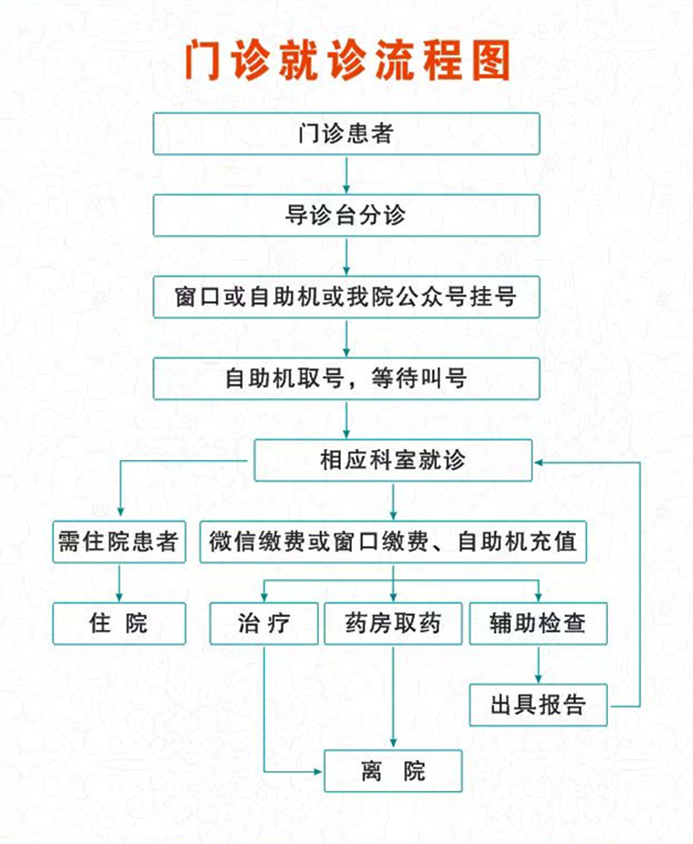 微信圖片_20231128160318.jpg